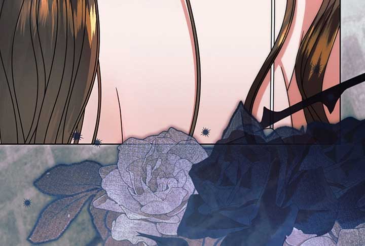 Try Begging Me Chapter 52 - Page 228