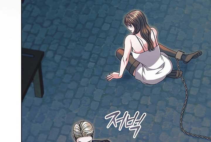 Try Begging Me Chapter 52 - Page 236