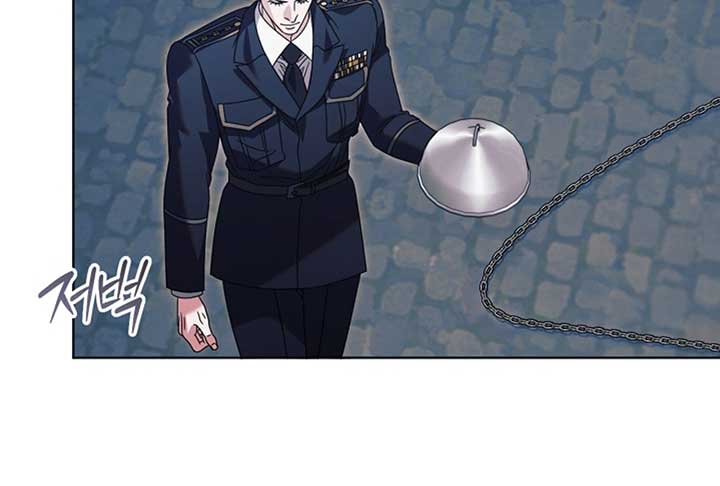 Try Begging Me Chapter 52 - Page 237