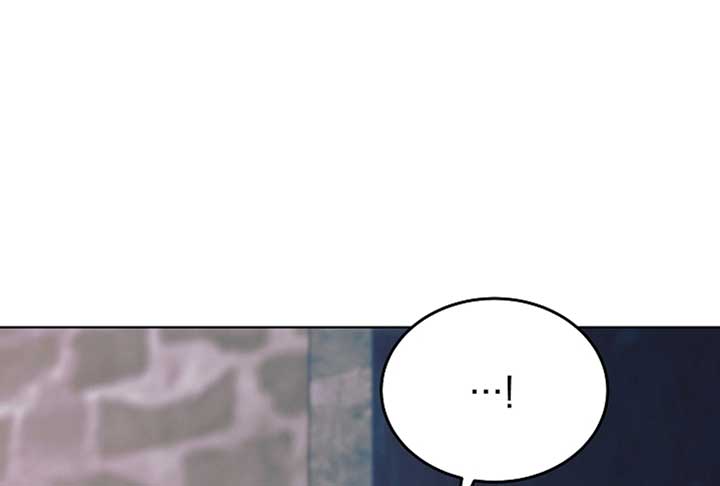 Try Begging Me Chapter 52 - Page 241