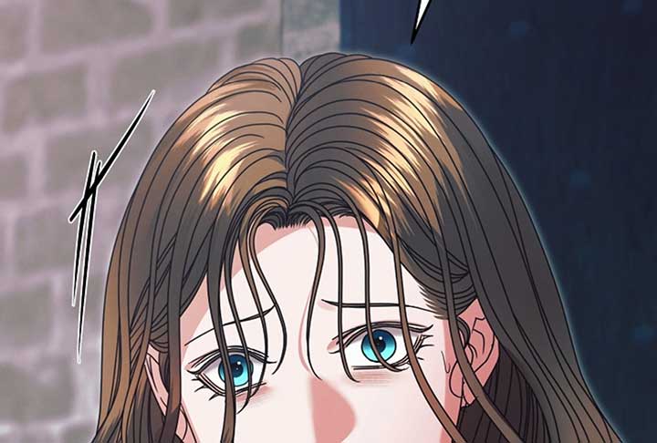Try Begging Me Chapter 52 - Page 242