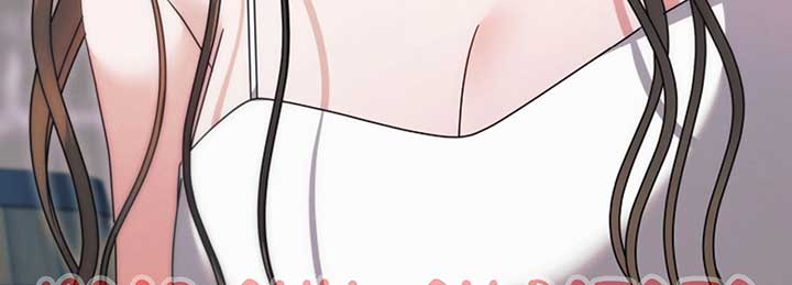 Try Begging Me Chapter 52 - Page 244