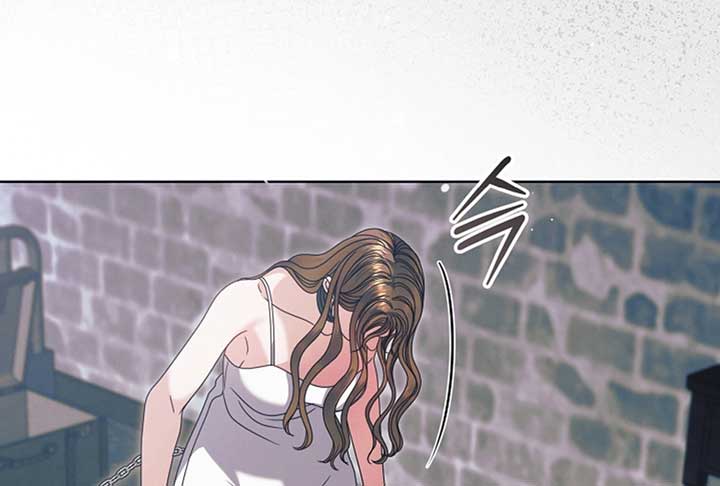 Try Begging Me Chapter 52 - Page 25