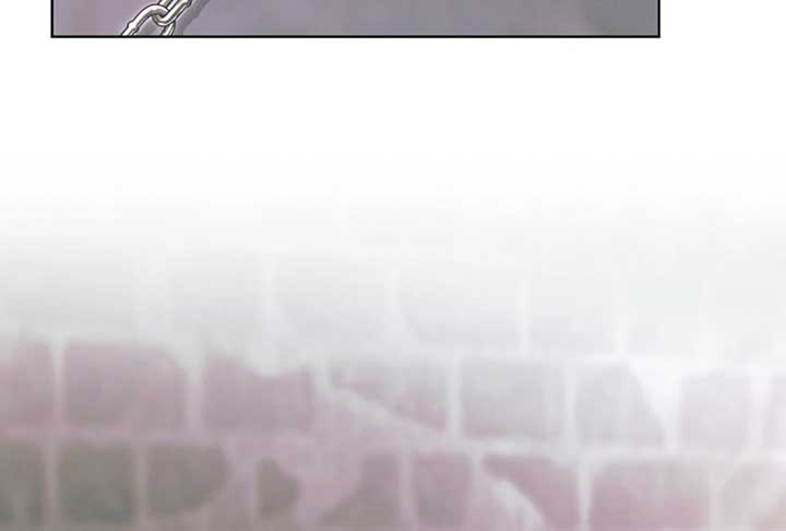 Try Begging Me Chapter 52 - Page 254