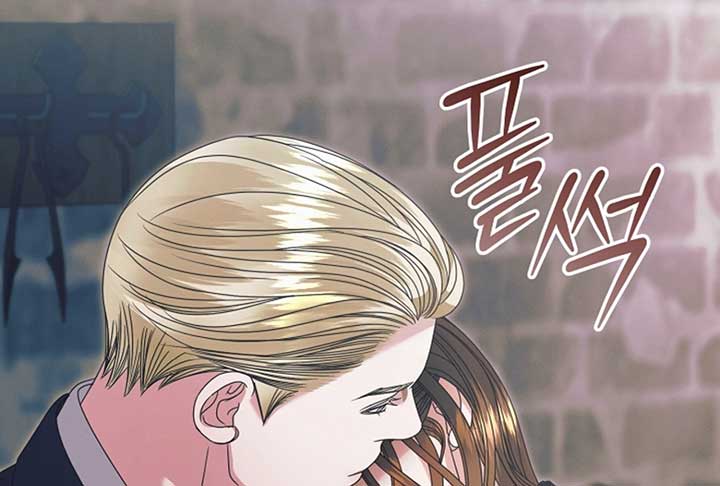 Try Begging Me Chapter 52 - Page 255