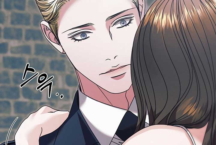 Try Begging Me Chapter 52 - Page 261