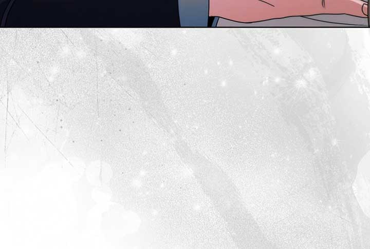 Try Begging Me Chapter 52 - Page 263