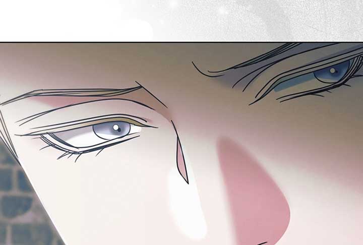 Try Begging Me Chapter 52 - Page 264