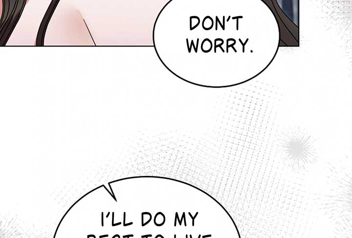 Try Begging Me Chapter 52 - Page 31