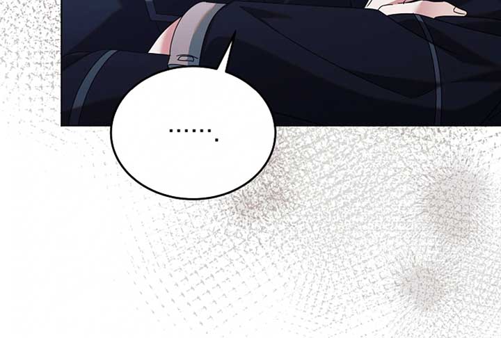 Try Begging Me Chapter 52 - Page 34