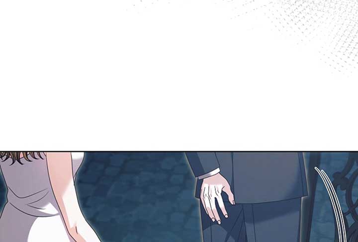 Try Begging Me Chapter 52 - Page 35