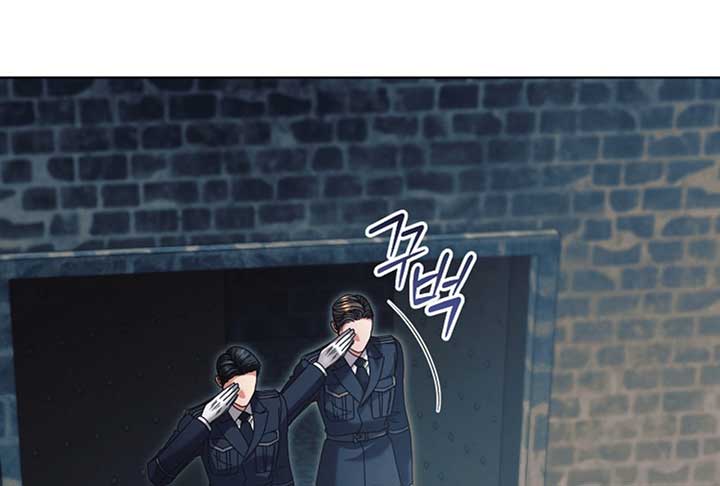 Try Begging Me Chapter 52 - Page 4