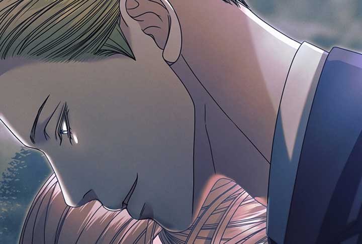 Try Begging Me Chapter 52 - Page 41