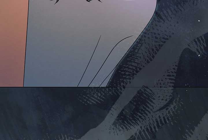 Try Begging Me Chapter 52 - Page 44