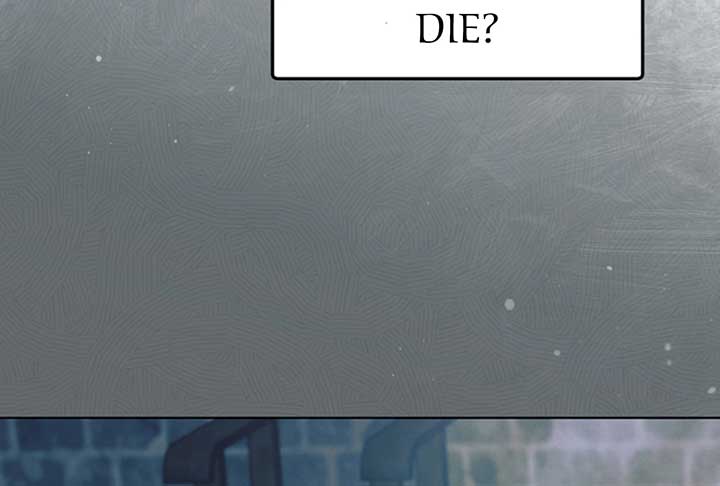 Try Begging Me Chapter 52 - Page 66