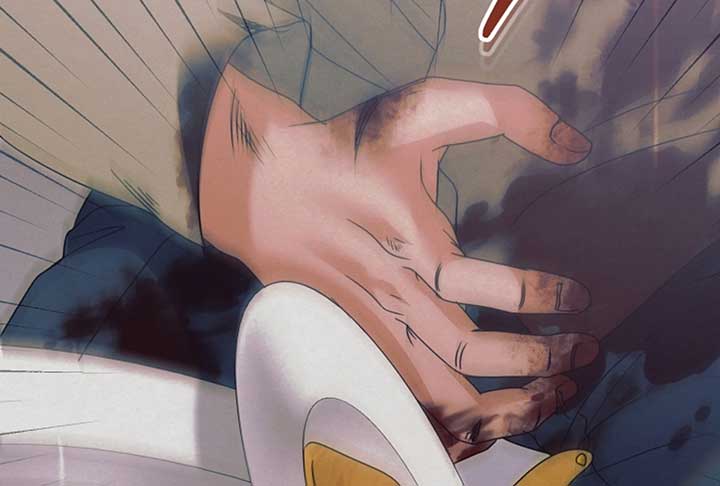 Try Begging Me Chapter 52 - Page 79