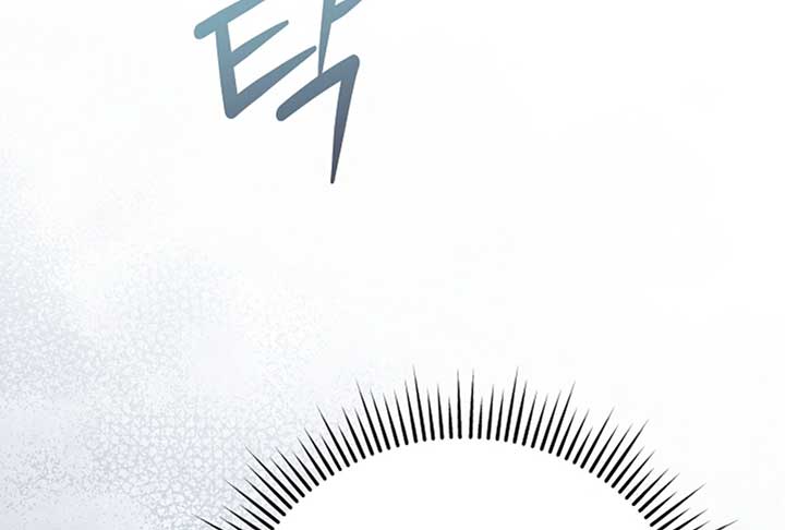 Try Begging Me Chapter 52 - Page 8