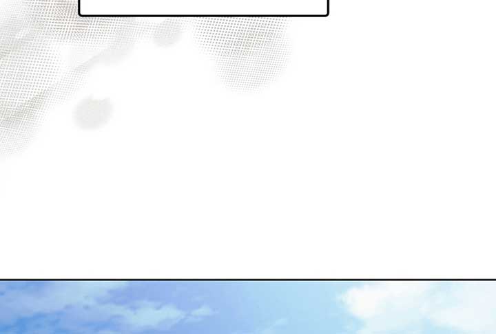 Try Begging Me Chapter 52 - Page 96
