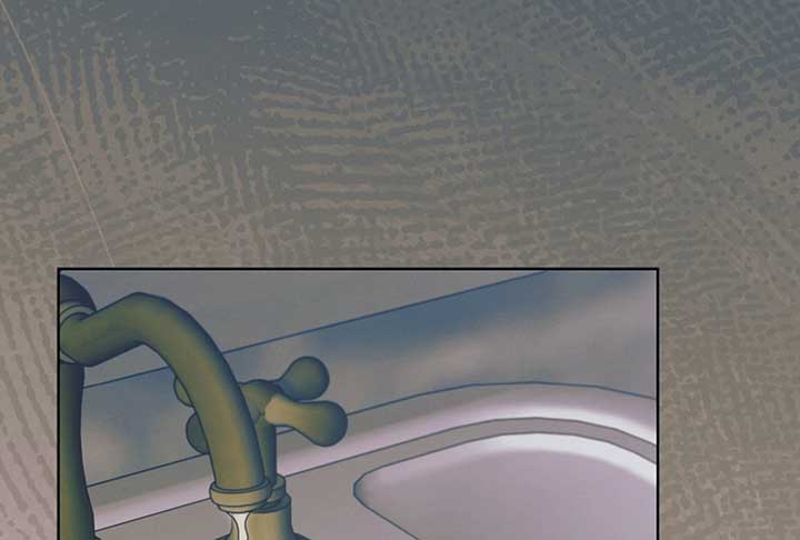 Try Begging Me Chapter 52 - Page 99