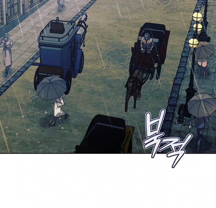Try Begging Me Chapter 53 - Page 120