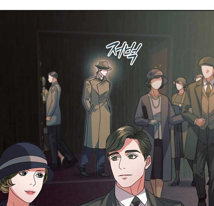 Try Begging Me Chapter 53 - Page 137