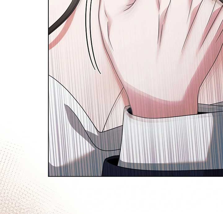 Try Begging Me Chapter 53 - Page 16