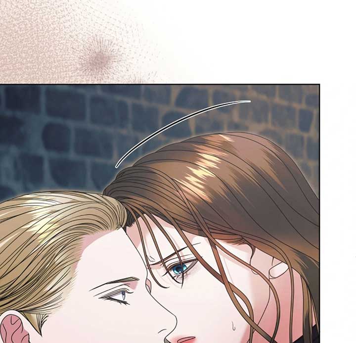 Try Begging Me Chapter 53 - Page 17