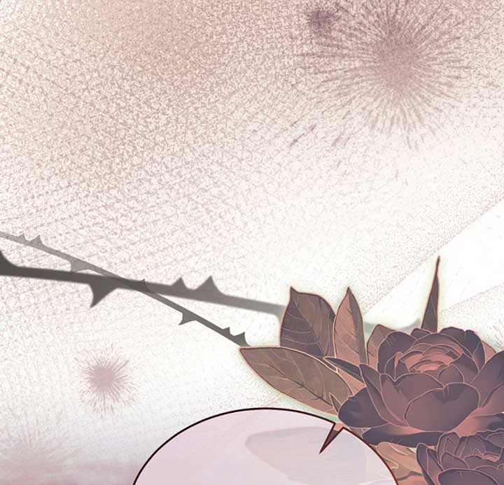 Try Begging Me Chapter 53 - Page 21