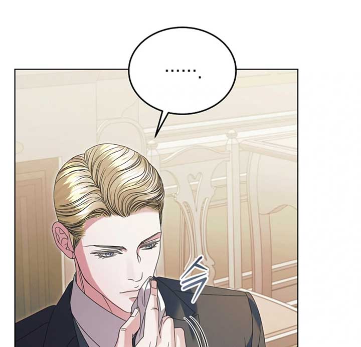 Try Begging Me Chapter 53 - Page 65