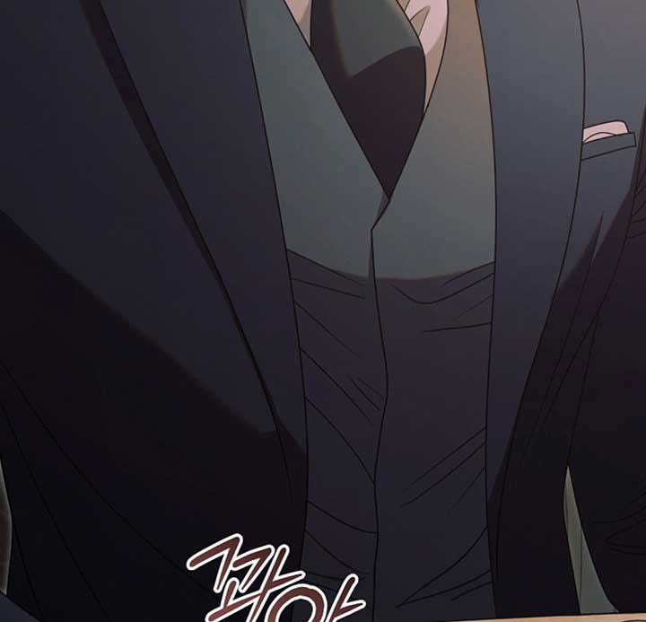 Try Begging Me Chapter 53 - Page 75
