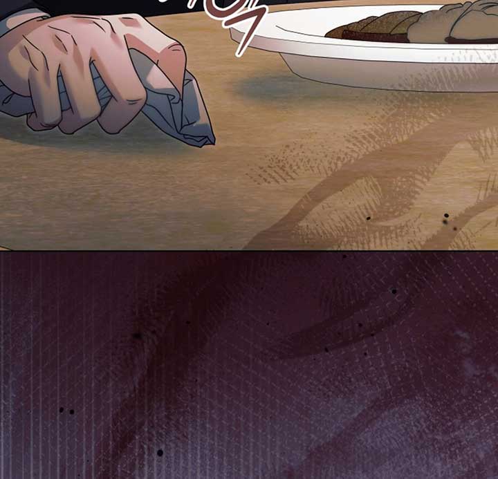 Try Begging Me Chapter 53 - Page 76
