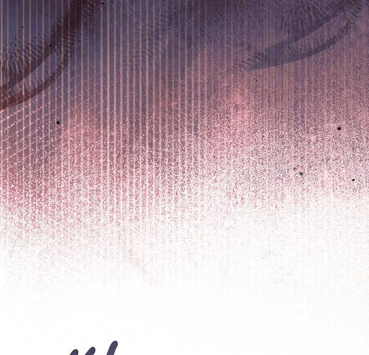Try Begging Me Chapter 53 - Page 77