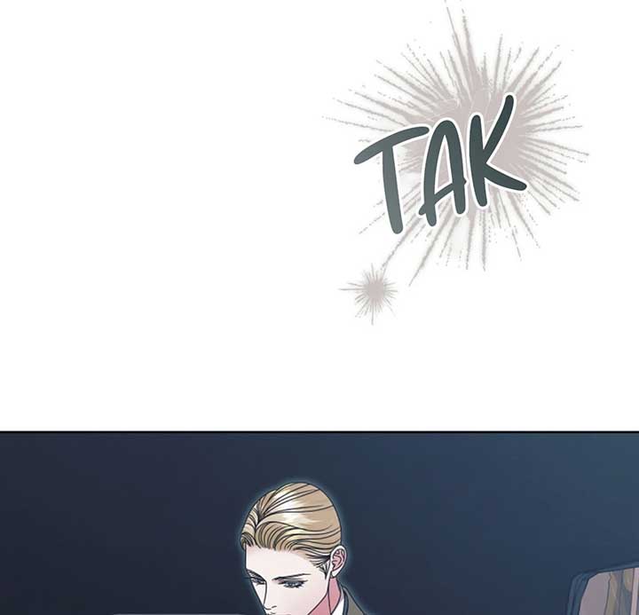 Try Begging Me Chapter 53 - Page 83