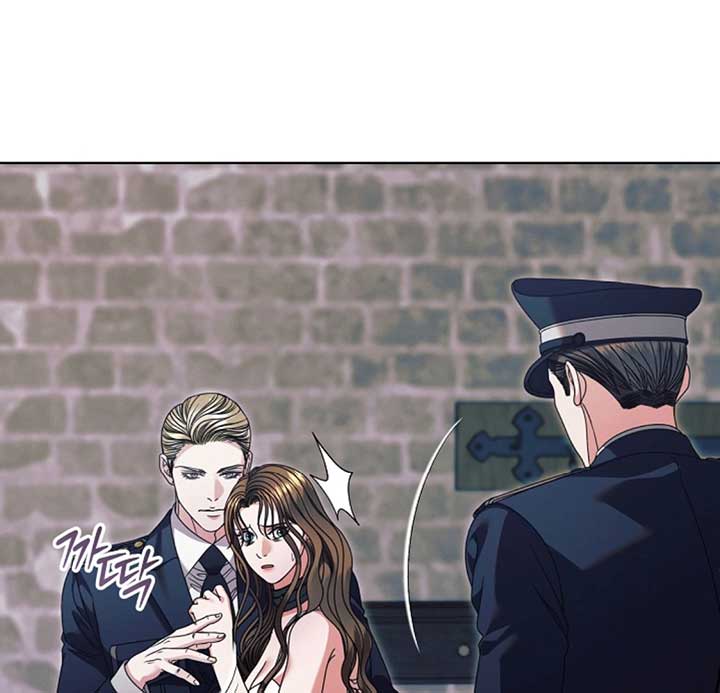 Try Begging Me Chapter 53 - Page 9