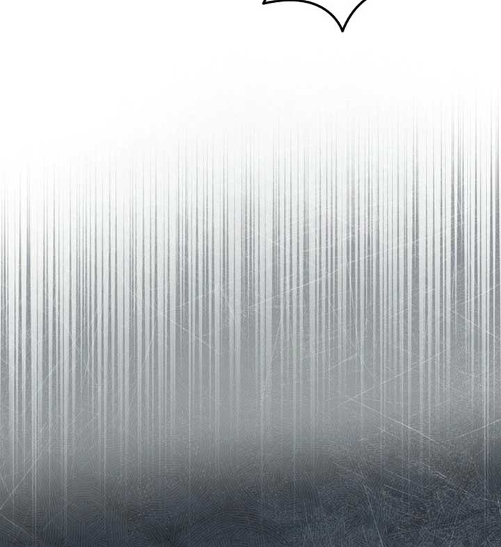 Try Begging Me Chapter 56 - Page 168