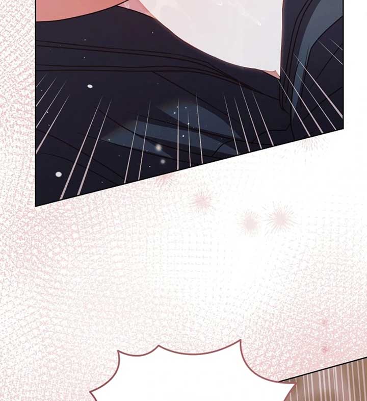 Try Begging Me Chapter 56 - Page 60