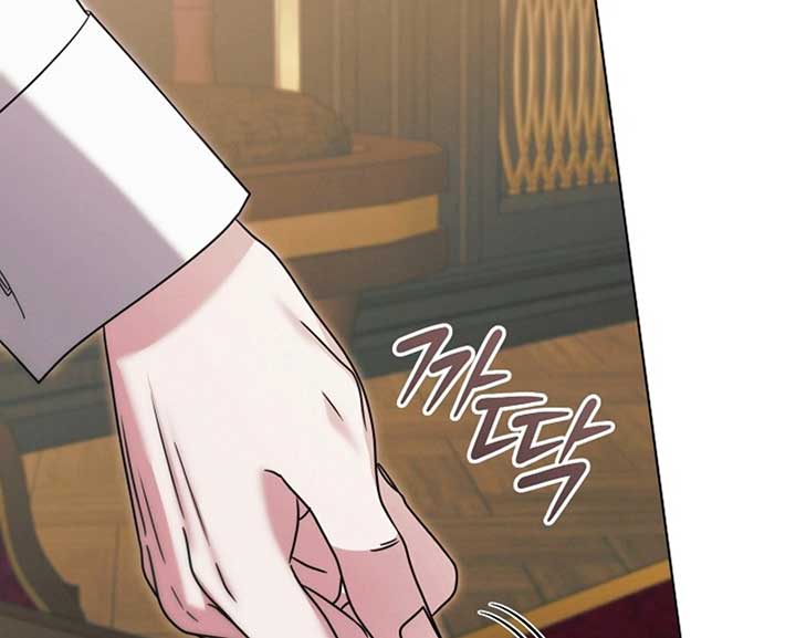 Try Begging Me Chapter 57 - Page 169