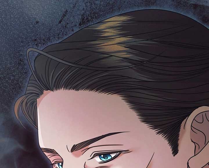 Try Begging Me Chapter 57 - Page 51