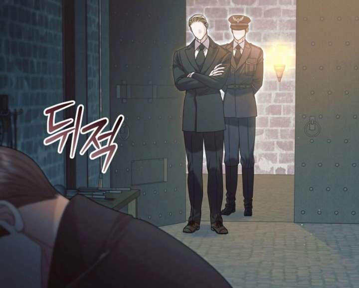 Try Begging Me Chapter 60 - Page 103