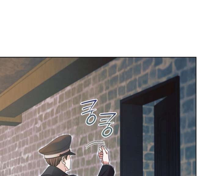 Try Begging Me Chapter 60 - Page 105