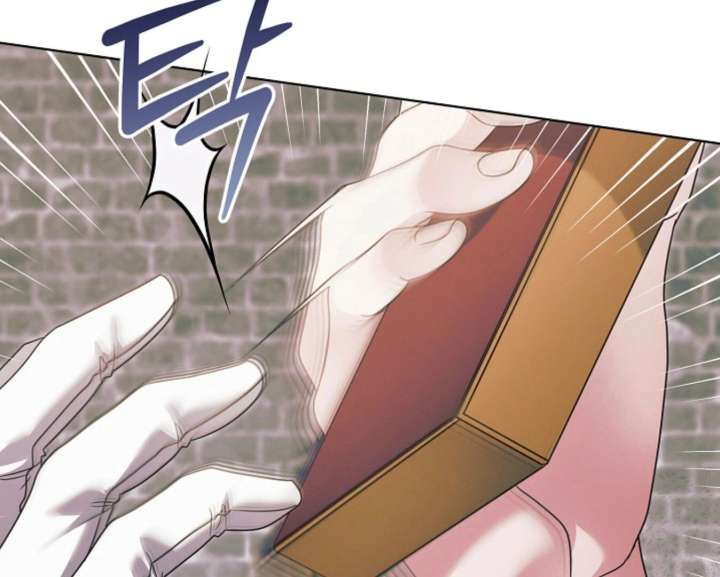 Try Begging Me Chapter 60 - Page 127