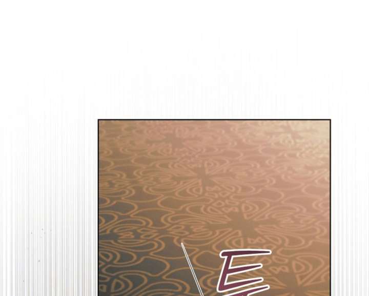 Try Begging Me Chapter 60 - Page 138