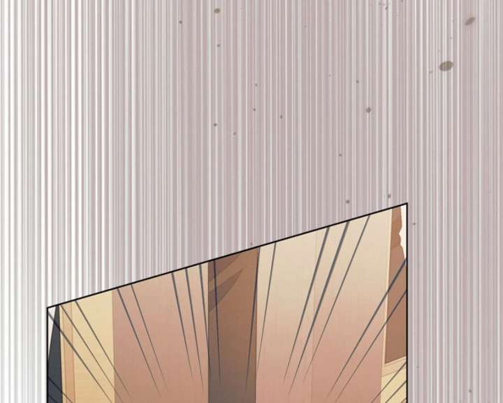 Try Begging Me Chapter 60 - Page 140