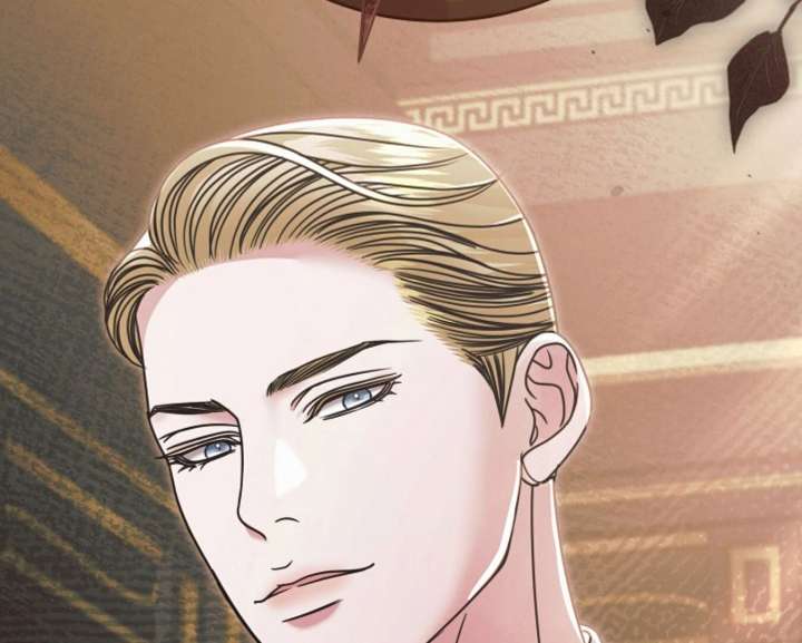 Try Begging Me Chapter 60 - Page 151