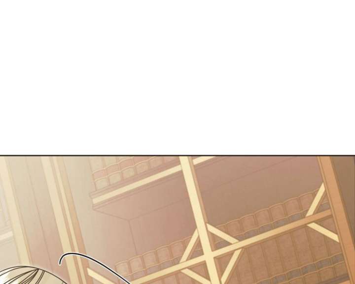 Try Begging Me Chapter 60 - Page 21