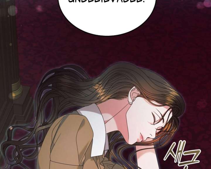 Try Begging Me Chapter 60 - Page 24