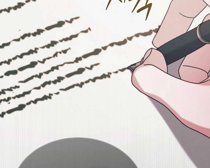 Try Begging Me Chapter 60 - Page 4