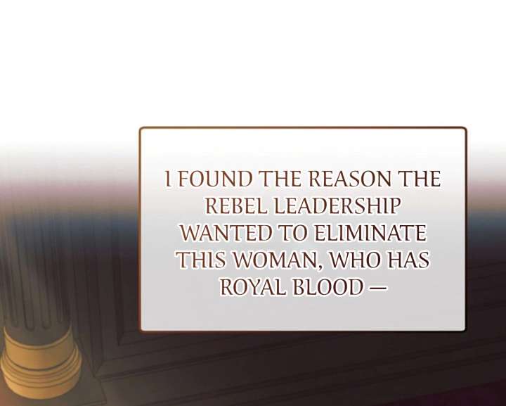 Try Begging Me Chapter 60 - Page 37