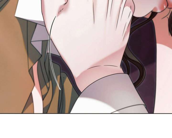 Try Begging Me Chapter 60 - Page 42