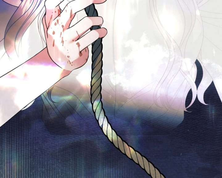 Try Begging Me Chapter 60 - Page 49